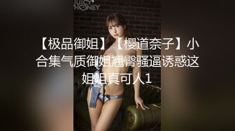 HongKongDoll 玩偶姐姐会员私信短片流出 (2)