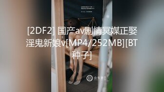 单眼皮的女生也可以很好看18岁超粉嫩的可爱女生年轻的身材特别棒