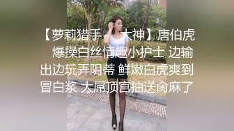 STP23038 天美传媒最新出品TM0134 殿下被提莫蘑菇弄伤欲与侍女性爱疗伤为保王室血统纯正主动献身乱伦