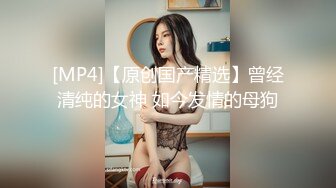 美乳肥臀红唇性感女神想看我的逼逼吗，黑丝丁字裤拨开露肥穴，翘起圆润大屁股上下摆弄，晃动柔软奶子非常诱惑