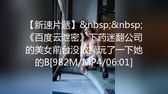 STP27731 呆萌小妹被炮友道具玩穴！超粉嫩逼逼振动棒磨蹭，电动舌头假屌伺候，跳蛋塞菊花白浆流出