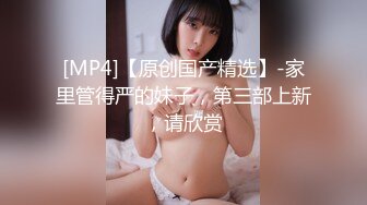 原创--老婆寂寞难耐了