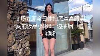 “要不要爸爸带别人一起肏你”对话淫荡，健身猛男【宋大漂亮】私拍完结，屌爆了男女通吃打炮脚交喝尿吞精玩够外围玩人妖 (5)