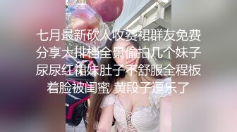 [MP4/ 856M] 李琳170cm天然美乳22岁性欲觉醒 需要男人就找了一位给她