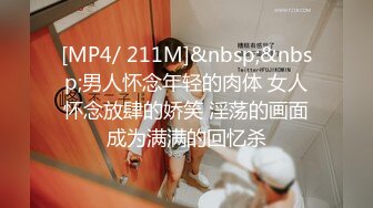 [MP4/ 472M]&nbsp;&nbsp;重磅核弹网红精品万人求档极品S级女神！OnlyFans上流尤物反差婊MOZZI收费大尺度私拍2男2女4P大战无水