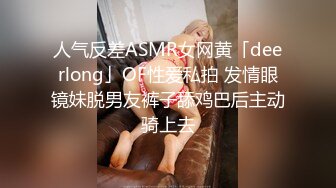 @MDSR-0003-3 性，婚姻生活EP3  突破欲望的枷锁