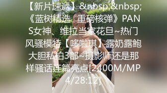 门事件 6万一次的金逼姐 刚准备结婚的女友给戴了个无敌大绿帽，为还债以逼抵债，聊天记录炸裂 (2)