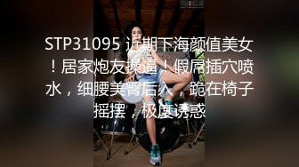 STP24219 天美传媒TMW07骚穴女长官抽查士兵老二部队起床清枪预备让辅导员干干-叶宸欣