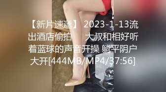 【搞电子厂新来的小妹妹】年轻妹妹，几百块钱搞定，抠嫩穴，亲美乳，无套啪啪，各种角度展示插入细节 (2)