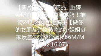 2022刚出道时期【Sherry_niko】古风cos魅惑口交滴蜡自慰喷水~乳夹滴蜡秀口活 及门票房合集【75V】 (58)