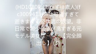 [MP4/ 849M] 童颜巨乳小女友，全程露脸吃饱喝足开始伺候小哥哥，啥都会交乳交