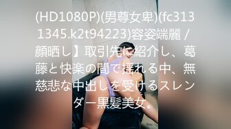 【yzwcd】yc331超短jk裙的金发小姐姐！浅绿色花内前后cd！