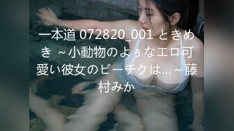 【新片速遞】&nbsp;&nbsp; 星空传媒 XKG-097 好色房东爆操租客妻子[950M/MP4/30:47]