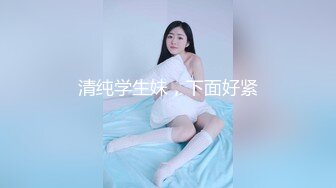 众筹购得摄影大师高端作品❤️美女模特七七浴室内振动笔带来的快感❤️一波接一波高潮刺激穴门大开