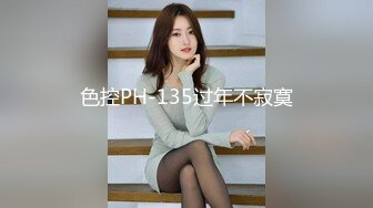 台湾著名摄影师Ed Mosaich和美女模特啪啪??无码性爱影片流出