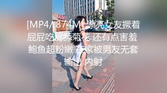 摄像头监控偷拍老婆玩手机老公研究逼最后大家拿着手机啪啪