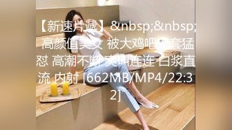 [MP4/ 506M] 熟女大姐吃鸡舔菊花 撅着屁屁被无套操屁眼 大奶子 鲍鱼肥厚