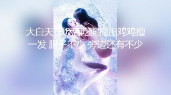 分享老婆5