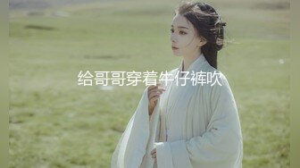 【某某门事件】第293弹 山东东营女英语老师 李汶芯 因为欠下两万元私人贷款不还，就被曝光了性爱视频