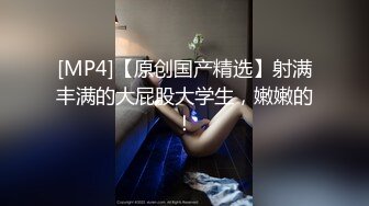 陌陌认识的护士长少妇.也是性欲很望的