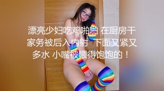 20岁美女自拍给你们看....