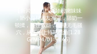 [MP4/ 638M]&nbsp;&nbsp;19岁女孩，最后一天直播，大学生，菊花有被开发的潜力，极品美鲍鱼，里面白浆淫液超多