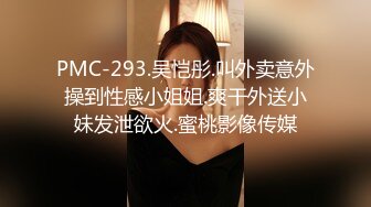 [MP4]STP25205 ?榨汁尤物? 凹凸有致美妙身材女友▌小鹿酱 ▌看着镜中自己被深深后入 好淫荡羞耻又快活 坚持不住了肉棒 VIP2209