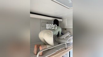 【MP4/HD】风衣纹身大奶妹&nbsp;&nbsp;跪着舔弄大屌&nbsp;&nbsp;扶腰后入爆插 骑乘位打桩机