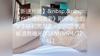 每部外站售价43美刀的OF超人气COSER可甜可盐百变小仙女yamisung收费私拍，绝美仙女巨乳道具各种紫薇