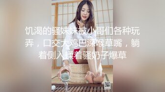 -颜值不错两个妹子白皙皮肤非常诱人 插逼自慰相当诱惑