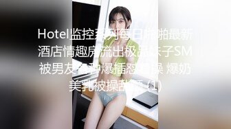 台湾新婚夫妻结婚典礼视频和洞房啪啪啪视频流出,新娘长相一般,贵在真实