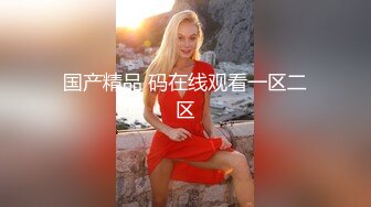 爆操人妻母狗