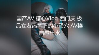 afchinatvBJ品昙_20191127