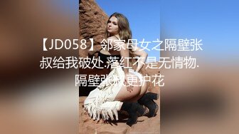 园丽丽  堕入凡间的神仙尤物回归 媚态摄魂无与伦比 口塞淫液跳蛋攻穴 高潮激挛 高清源码