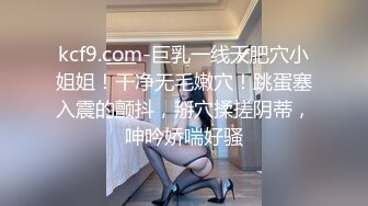 最新流出NTR骚妻性感极品崇黑讨黑BBC女神【爱已婚少妇】私拍②，被黑驴屌花式爆肏3P生猛，国屌已经满足不了了 (7)