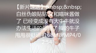 [MP4]牛仔裤性感大奶妹子啪啪穿上连体丝袜后入骑坐大力抽插猛操