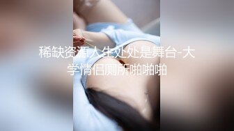 国人老哥大战泰国大奶少妇，黑色透视装揉搓奶子，近距离特写舔屌口交，抽插无毛逼逼，边操边摸奶骑脸插嘴