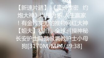 [MP4/ 505M]&nbsp;&nbsp;探花老司机鸡哥酒店高价约炮C罩杯的长腿女神外围兼职女模特被插的差点喊老公达到最高