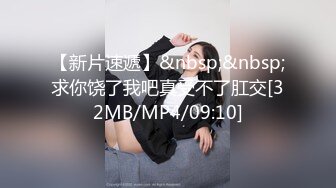 [MP4]200网约丸子头美少妇 美乳长腿 黑丝情趣 观音坐莲 后入 各种姿势展示完美性爱细节