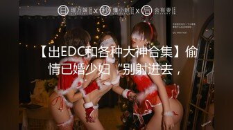 辣椒传媒 HPP-034 斑比表姐来偷我家被我干 弟弟请原谅我 深喉惩罚玩弄超嫩湿滑小逼逼 疯狂抽射榨精