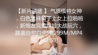 [MP4/1080M]4/16最新 圆圆脸C罩杯短发新人美女拿出假屌磨蹭骚穴VIP1196