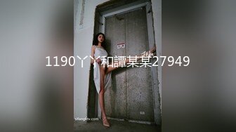 美女主播叶子小姐姐搭讪年轻小伙到钟点房说自己半年没做过爱了