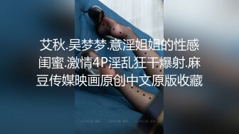 不要打游戏，跟我玩吧 ) 和黑丝高跟AI少女做爱