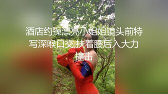 [MP4]【今日推荐】精东影业出品国产AV剧情新作D0012-精东新闻播报 现场玩弄极品巨乳女主播『张芸熙』