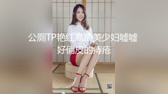 酒店开房约个人妻出来打炮