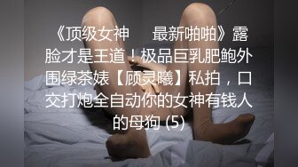 正装小威哥VS排骨驴屌,上集