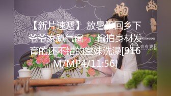 精东影业JDSY016强奸蛋糕店年轻老板娘