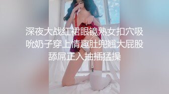 【彤姨在线中】甜美御姐30岁的女人，就要放肆地玩户外车上吃鸡内射不过瘾，家中黑丝情趣再迎大鸡巴 (7)