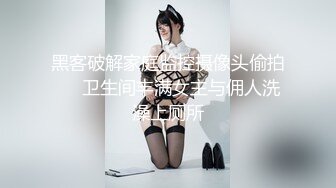 苍先生最新天堂系列豪乳嫩模露脸穿着婚纱被导演操