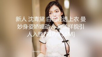 空调坏了民宿老板娘暴露黑丝装 过来查看惨遭客人侵犯下面毛多性欲强典型的闷骚逼